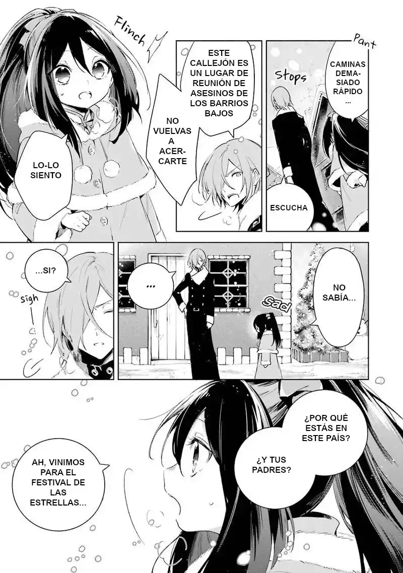 Okyu No Trinity capítulo 27, página 7