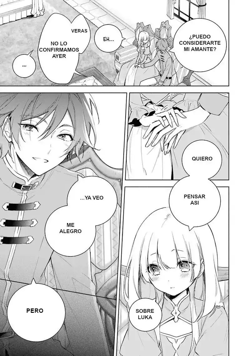 Okyu No Trinity capítulo 27, página 15