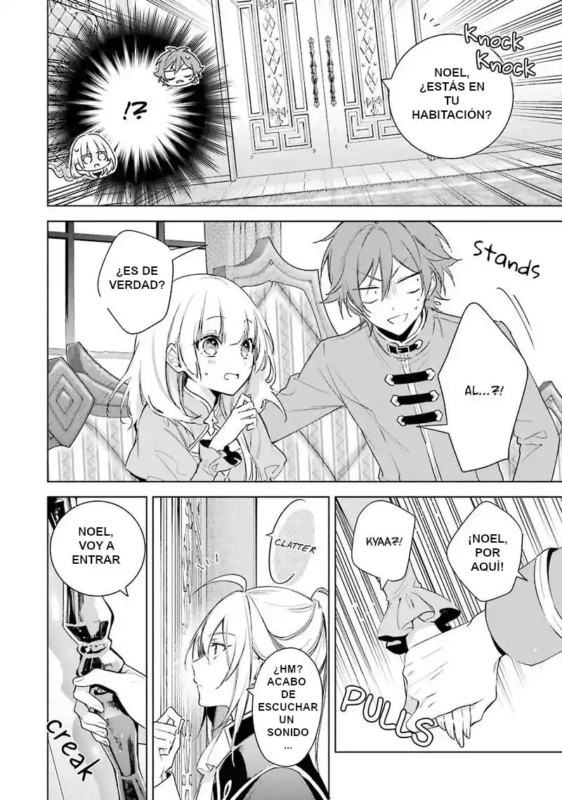 Okyu No Trinity capítulo 27, página 17
