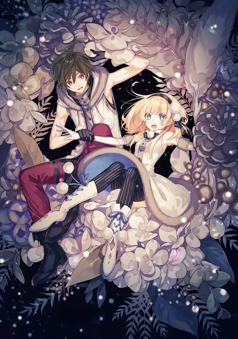 Okyu No Trinity capítulo 28, página 3