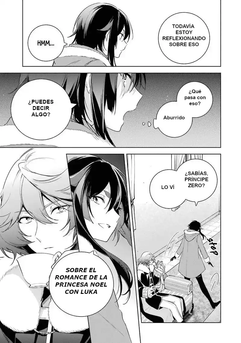 Okyu No Trinity capítulo 28, página 10