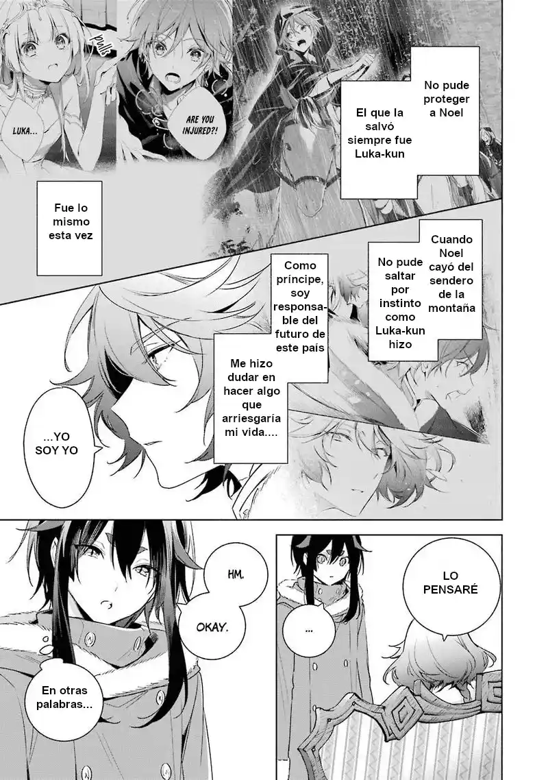 Okyu No Trinity capítulo 28, página 12