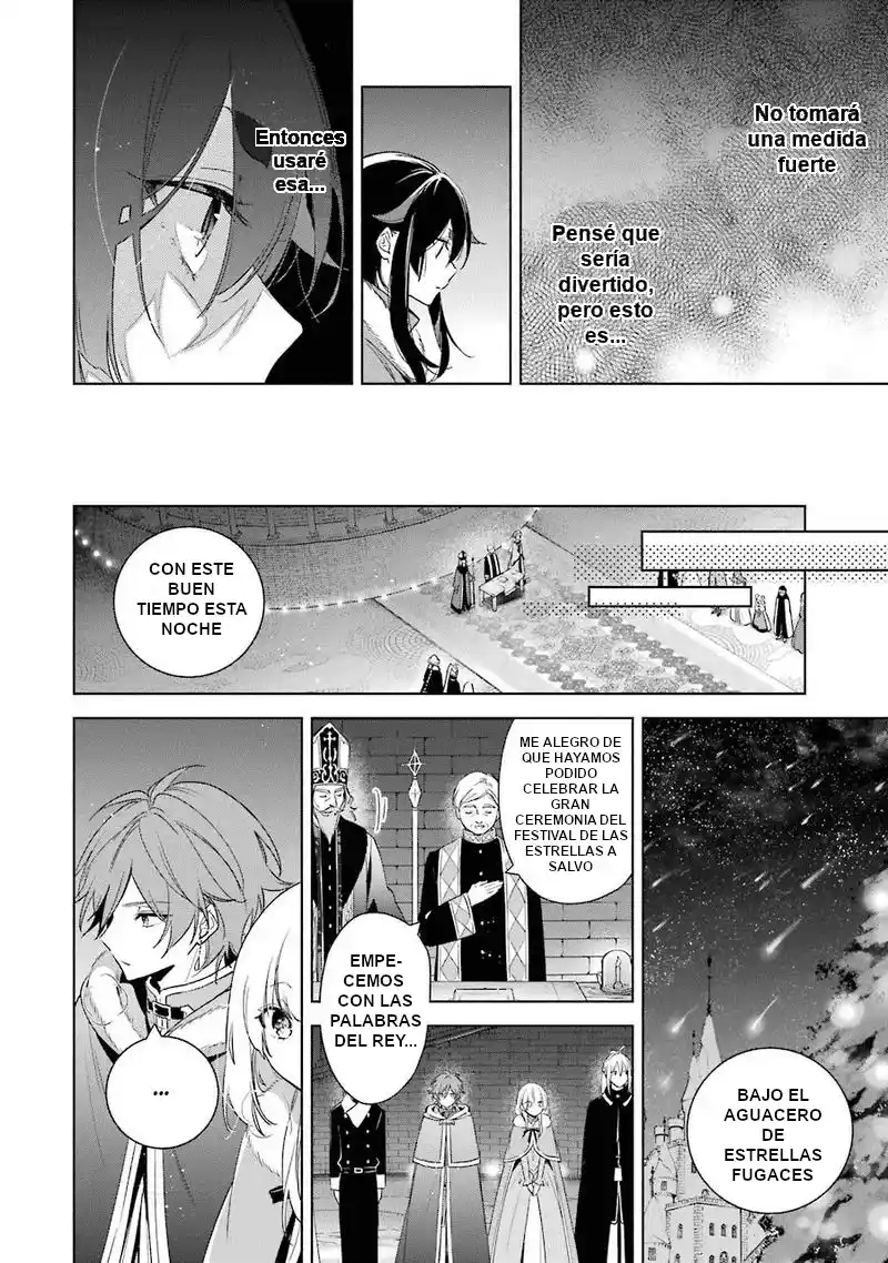 Okyu No Trinity capítulo 28, página 13