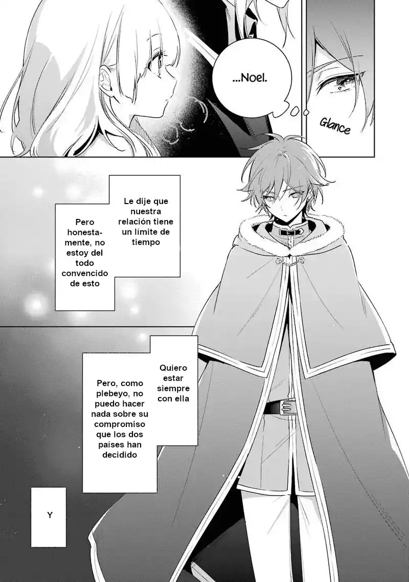 Okyu No Trinity capítulo 28, página 14