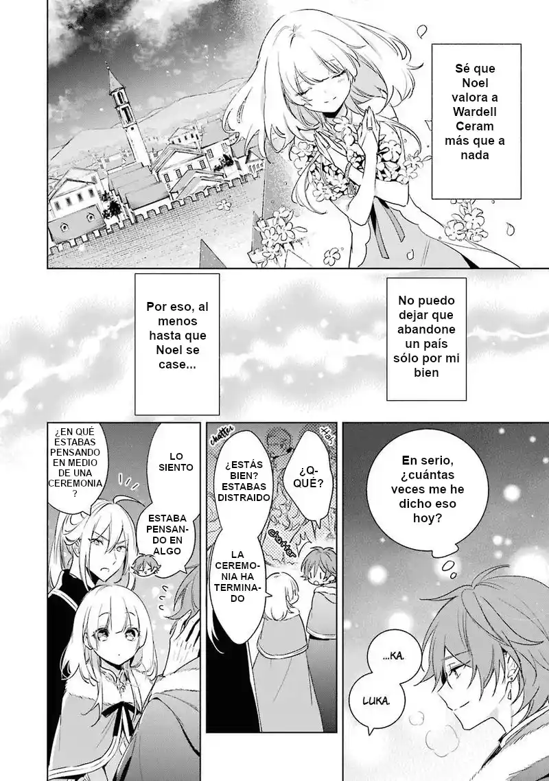Okyu No Trinity capítulo 28, página 15