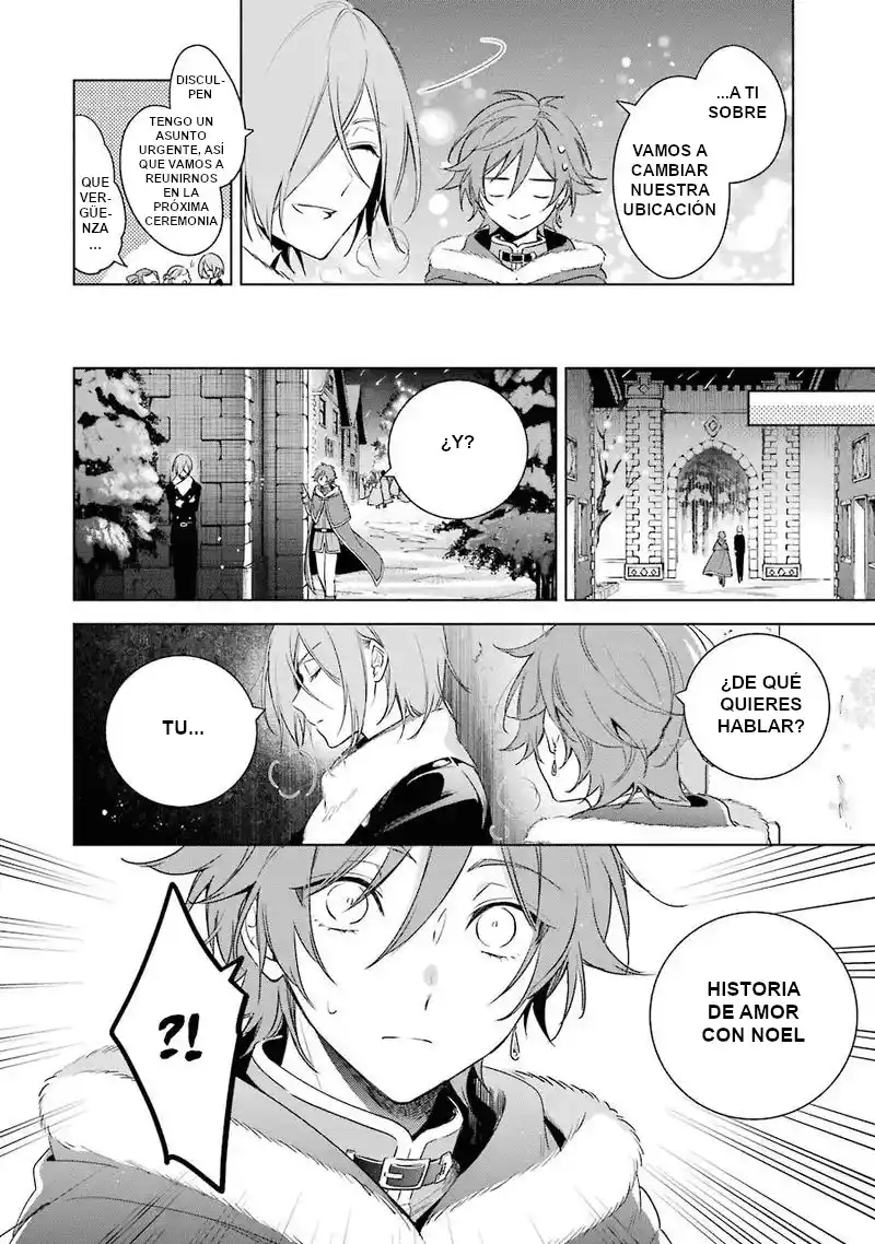 Okyu No Trinity capítulo 28, página 19
