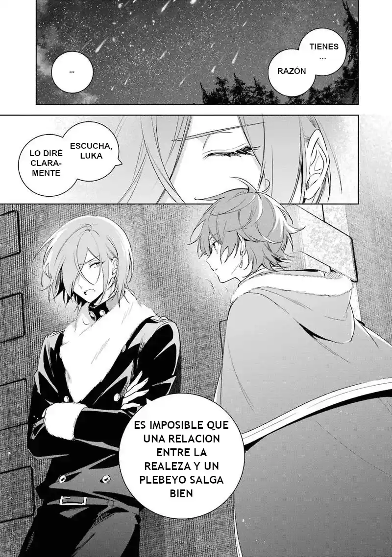 Okyu No Trinity capítulo 28, página 24
