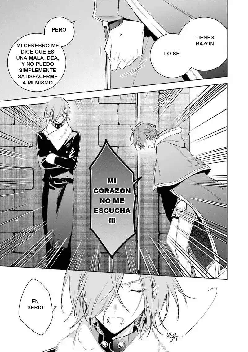 Okyu No Trinity capítulo 28, página 26