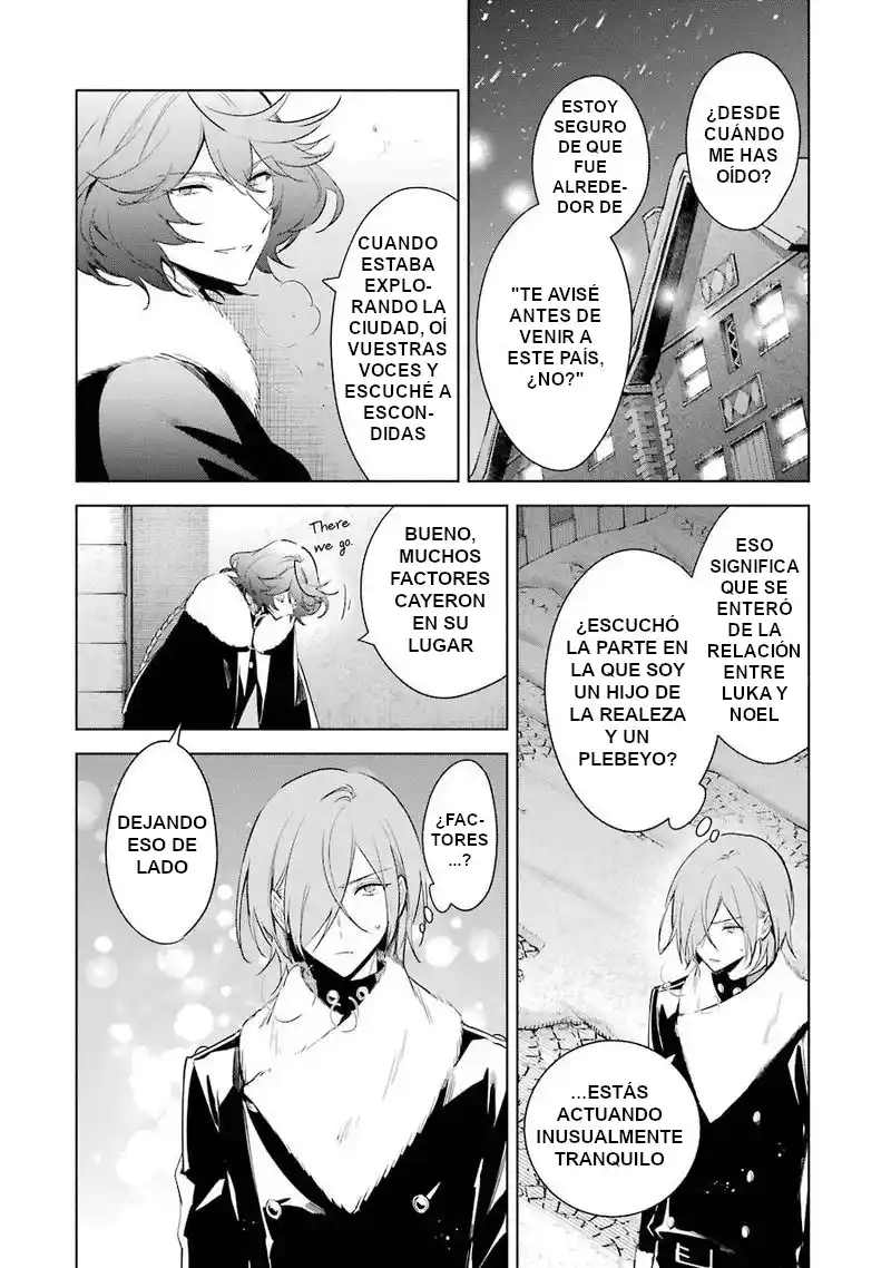 Okyu No Trinity capítulo 29, página 8