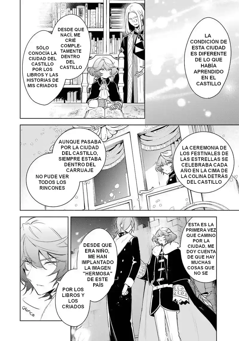 Okyu No Trinity capítulo 29, página 12