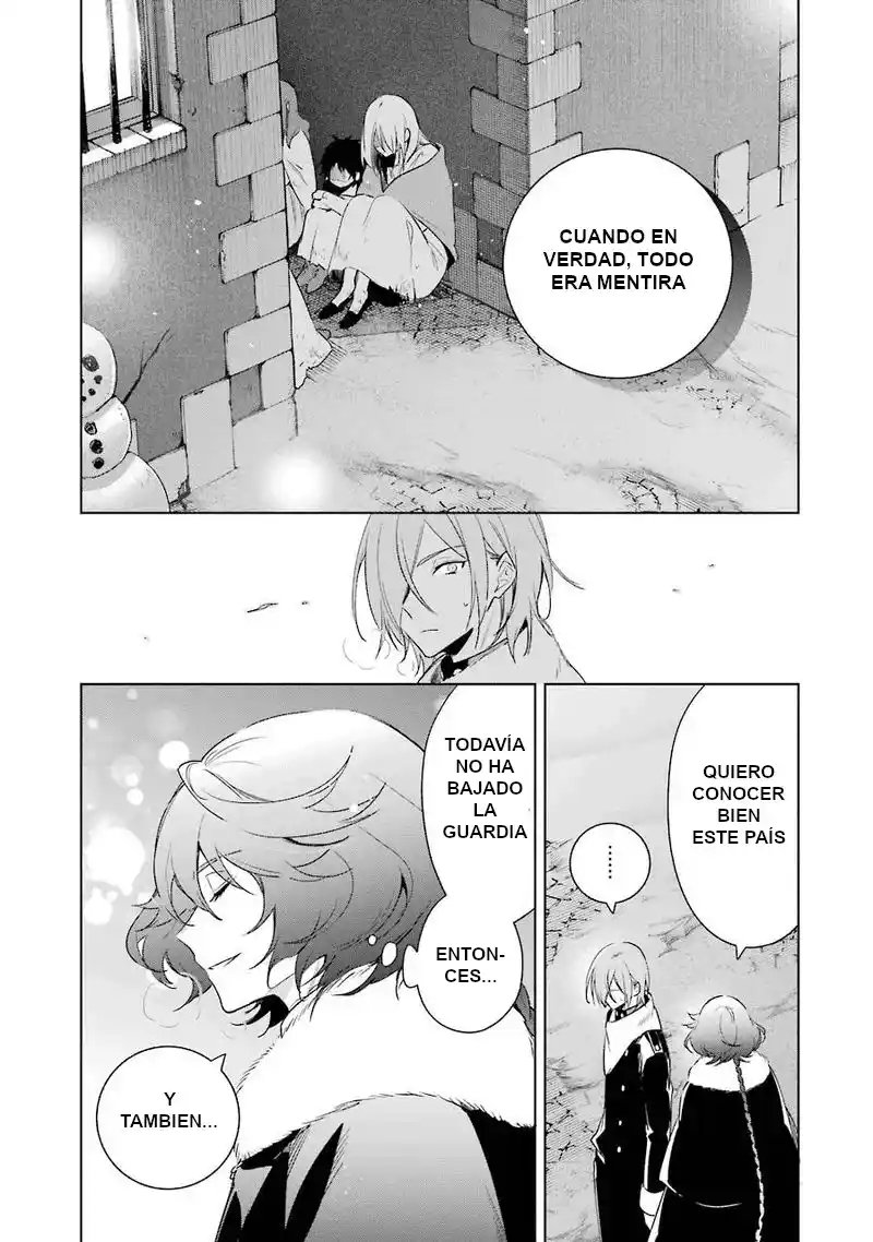 Okyu No Trinity capítulo 29, página 13