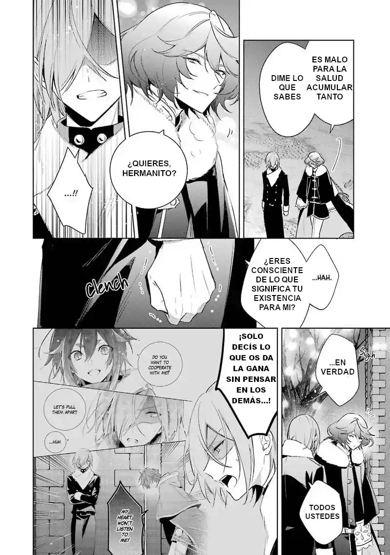 Okyu No Trinity capítulo 29, página 14