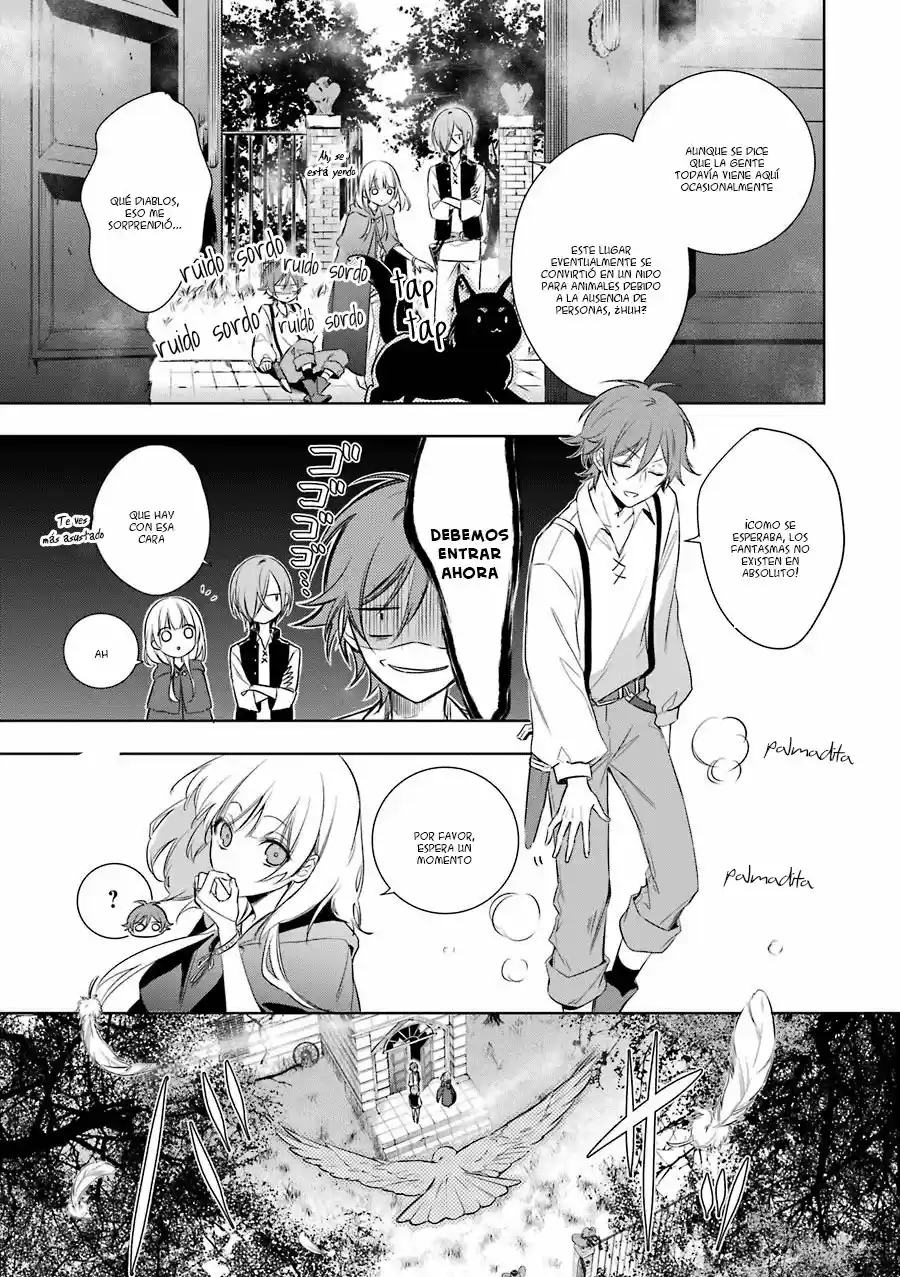 Okyu No Trinity capítulo 3, página 4