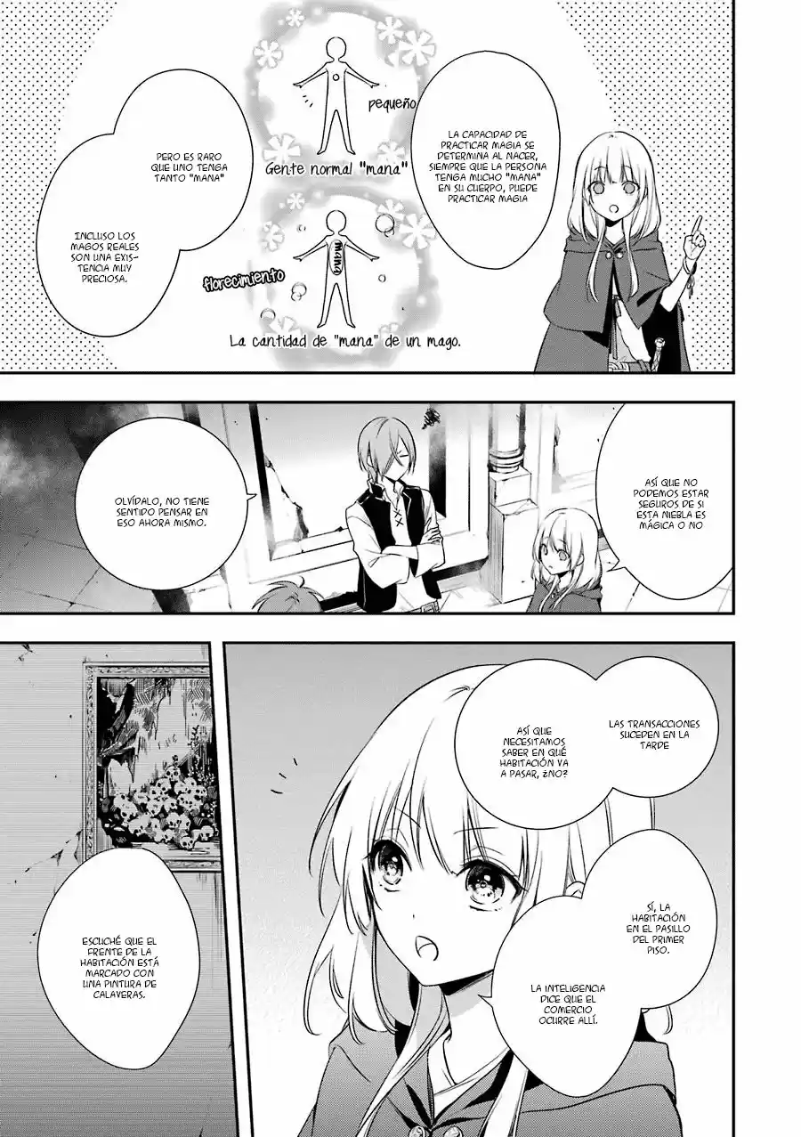 Okyu No Trinity capítulo 3, página 8