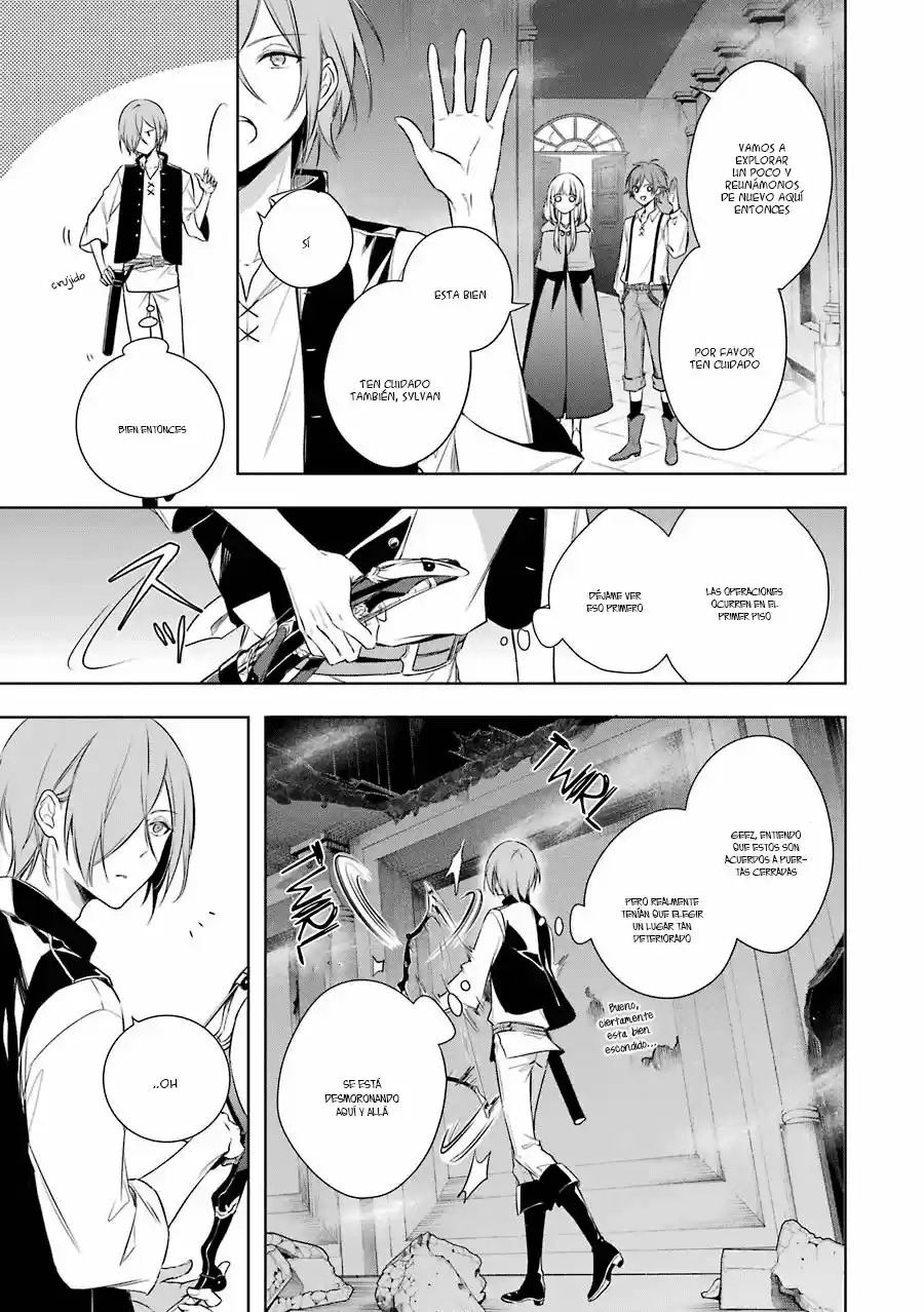 Okyu No Trinity capítulo 3, página 10