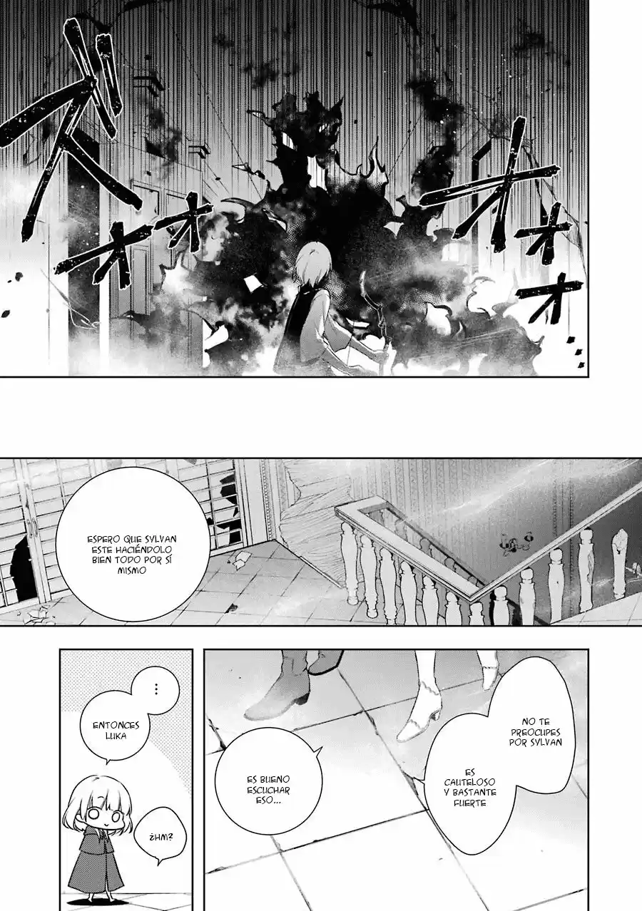 Okyu No Trinity capítulo 3, página 12
