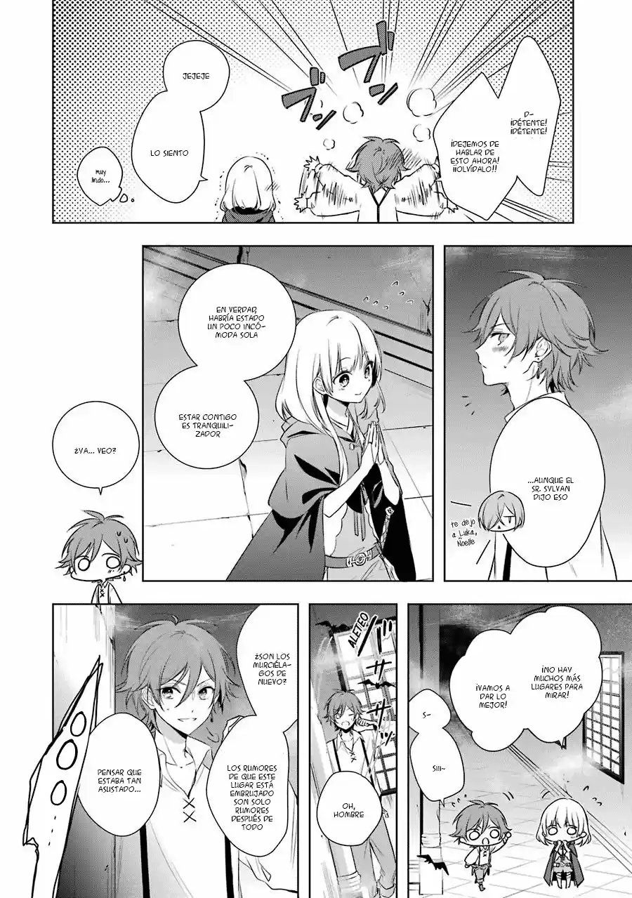 Okyu No Trinity capítulo 3, página 15