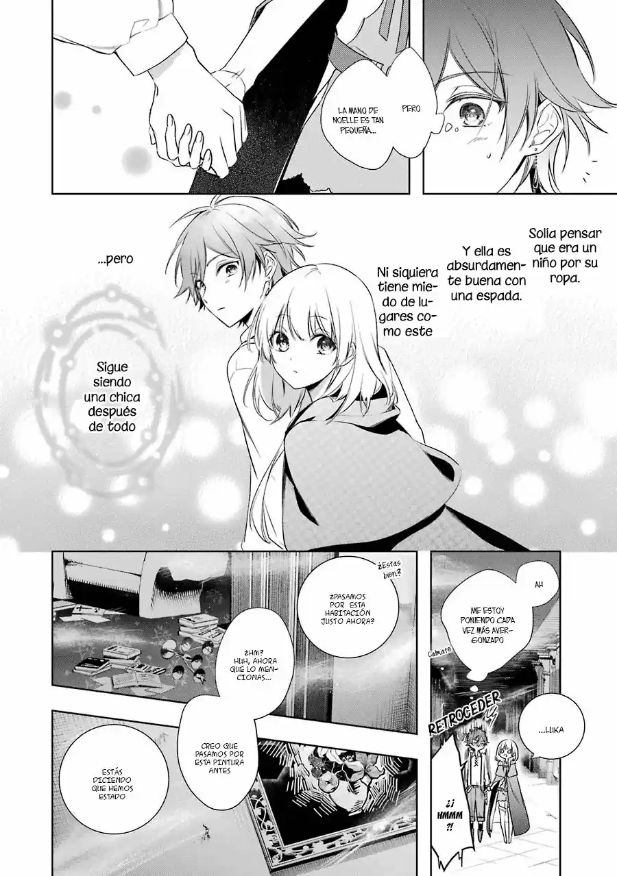 Okyu No Trinity capítulo 3, página 19