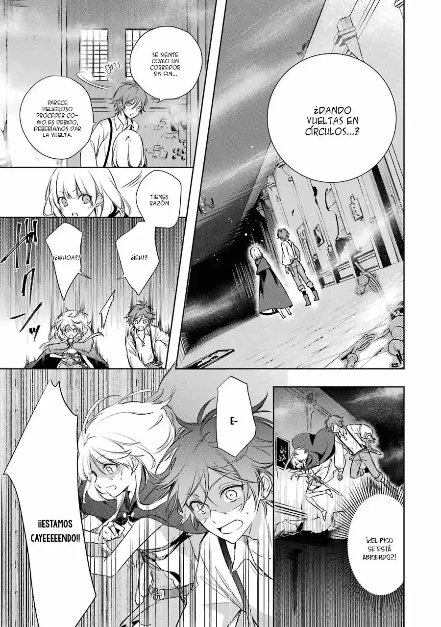 Okyu No Trinity capítulo 3, página 20