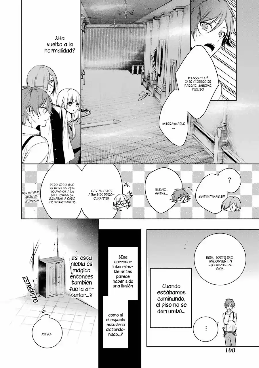 Okyu No Trinity capítulo 3, página 23