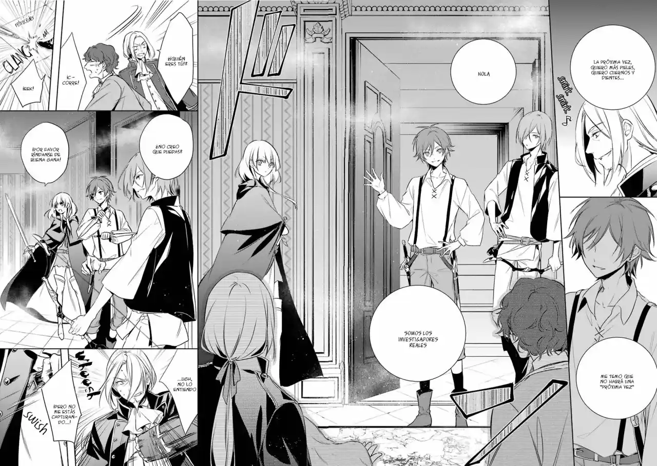 Okyu No Trinity capítulo 3, página 25