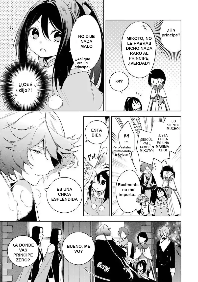 Okyu No Trinity capítulo 30, página 13