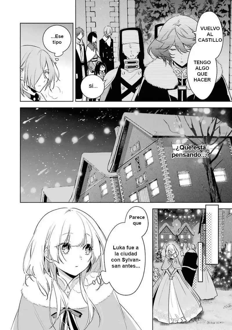 Okyu No Trinity capítulo 30, página 14