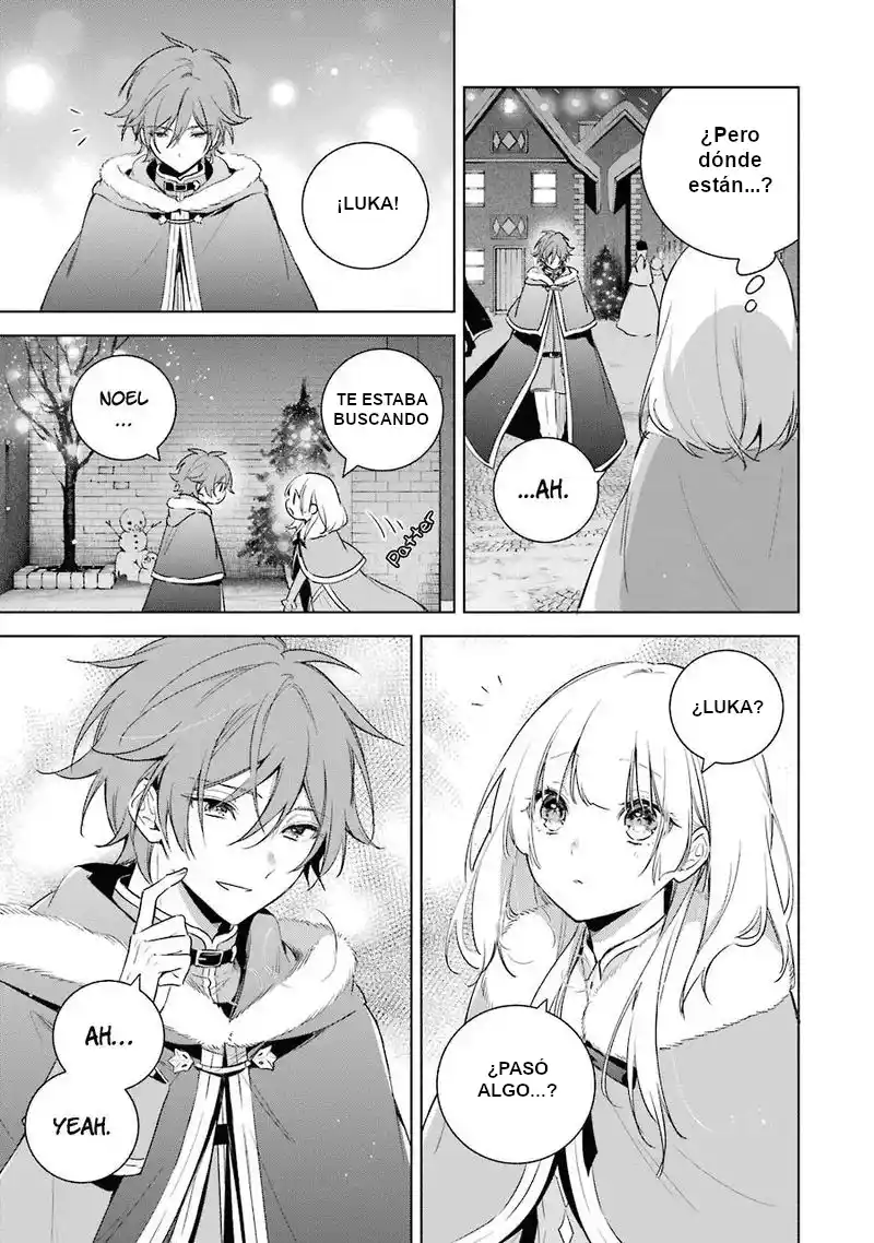 Okyu No Trinity capítulo 30, página 15