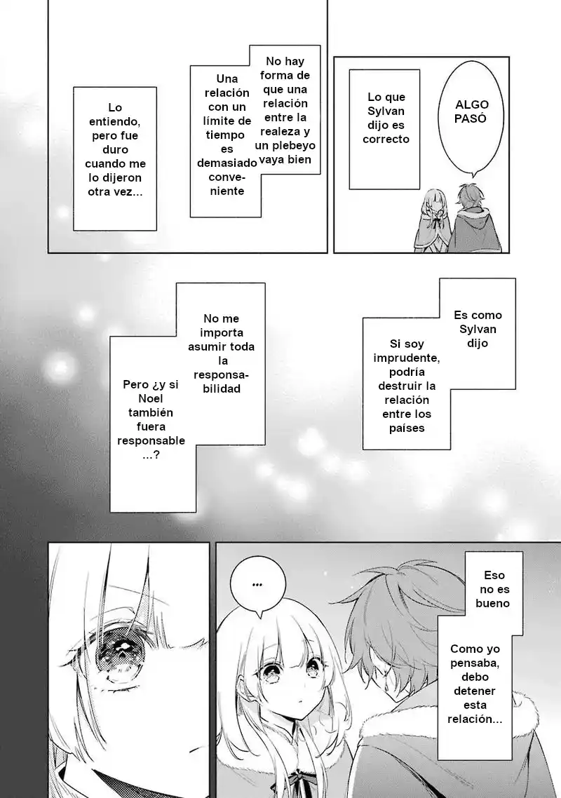 Okyu No Trinity capítulo 30, página 16