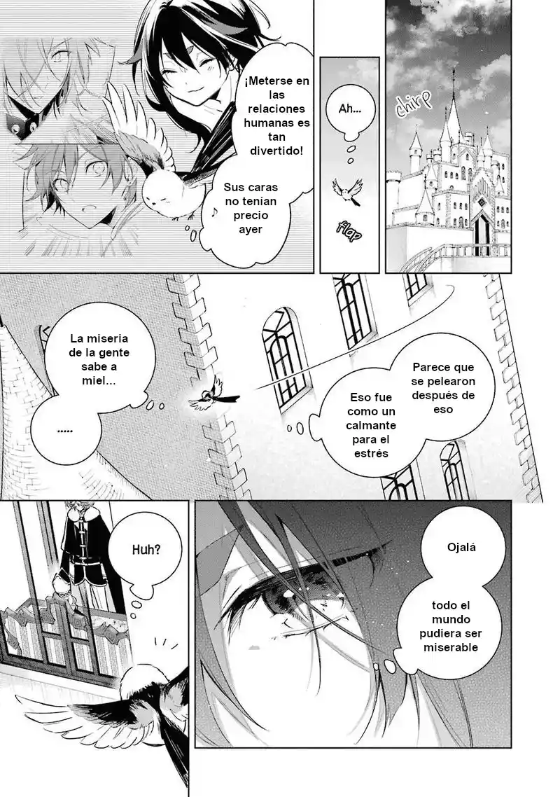 Okyu No Trinity capítulo 30, página 31