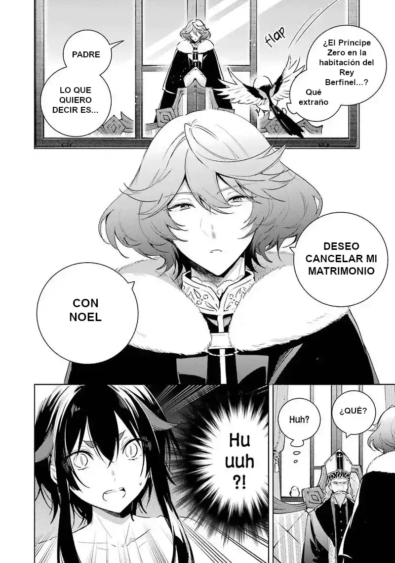 Okyu No Trinity capítulo 30, página 32