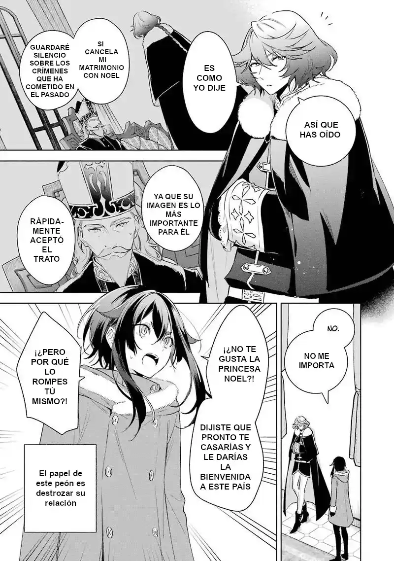 Okyu No Trinity capítulo 31, página 5