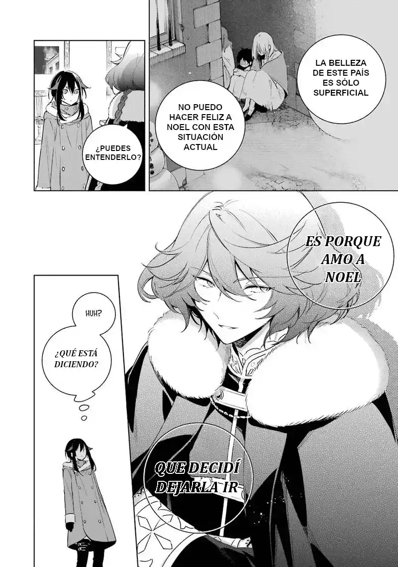 Okyu No Trinity capítulo 31, página 8
