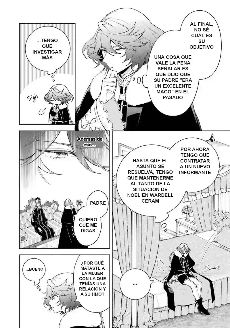 Okyu No Trinity capítulo 31, página 12