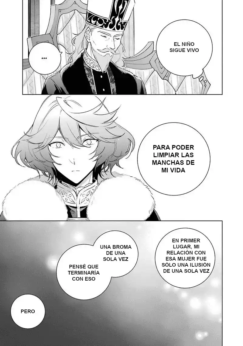 Okyu No Trinity capítulo 31, página 13
