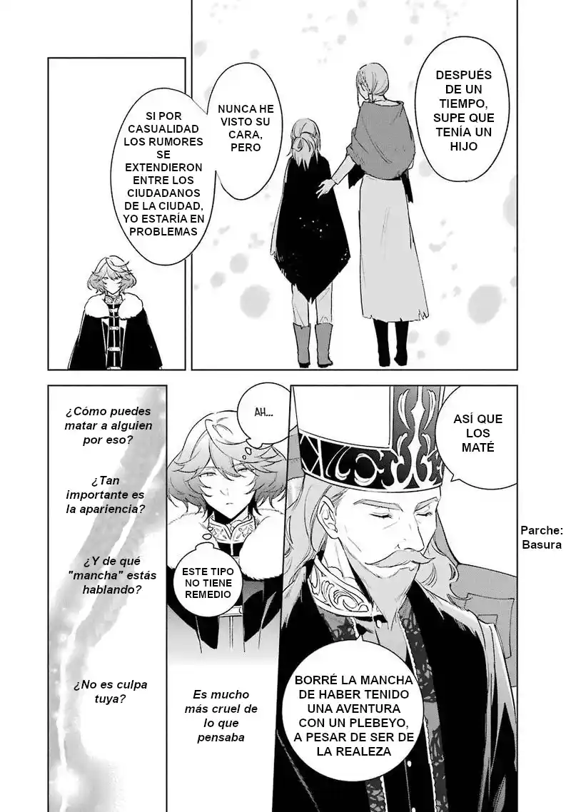 Okyu No Trinity capítulo 31, página 14
