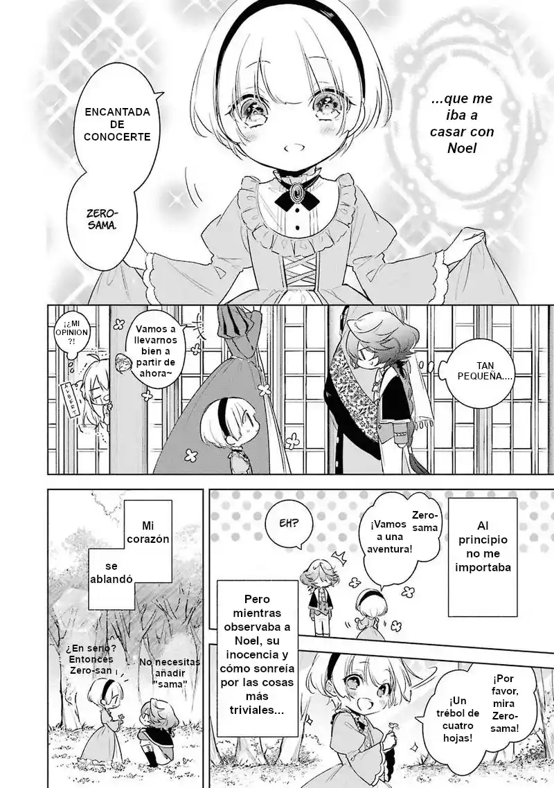 Okyu No Trinity capítulo 31, página 16