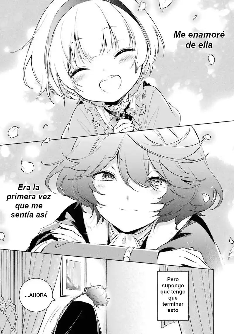 Okyu No Trinity capítulo 31, página 17