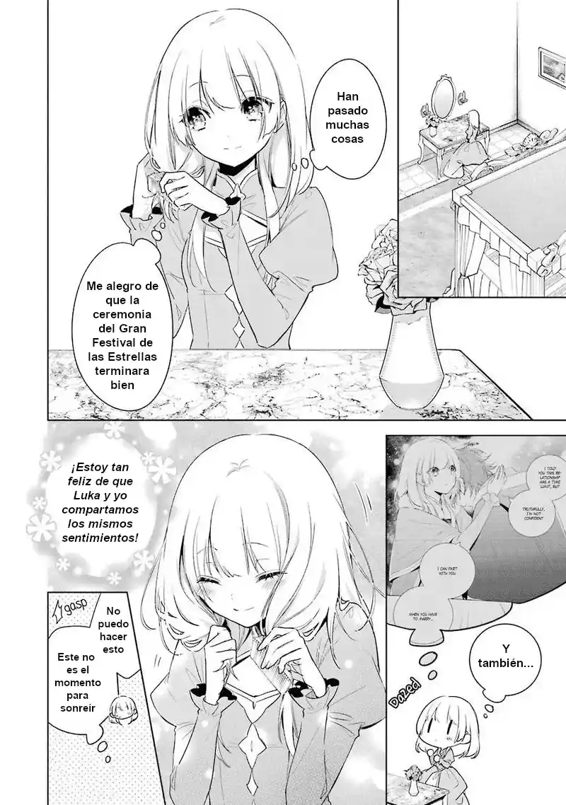 Okyu No Trinity capítulo 32, página 4