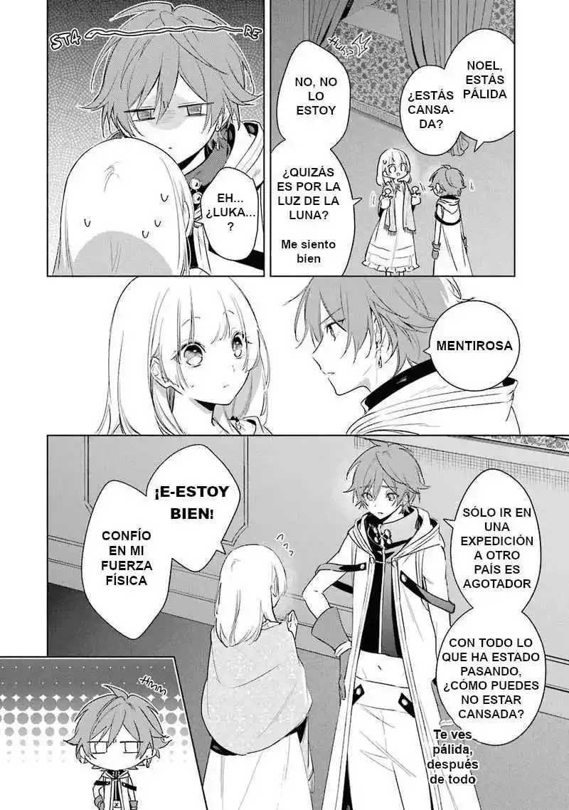 Okyu No Trinity capítulo 33, página 12