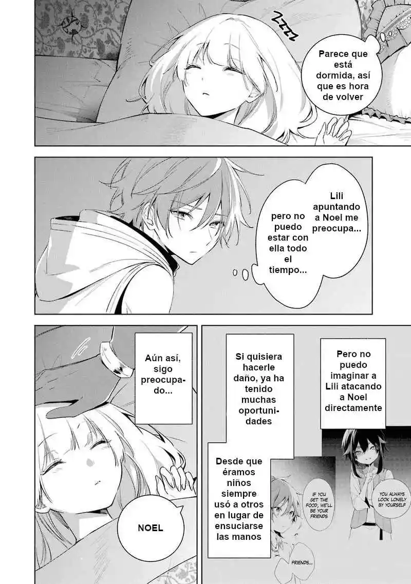 Okyu No Trinity capítulo 33, página 22