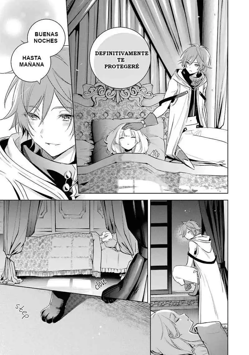 Okyu No Trinity capítulo 33, página 23