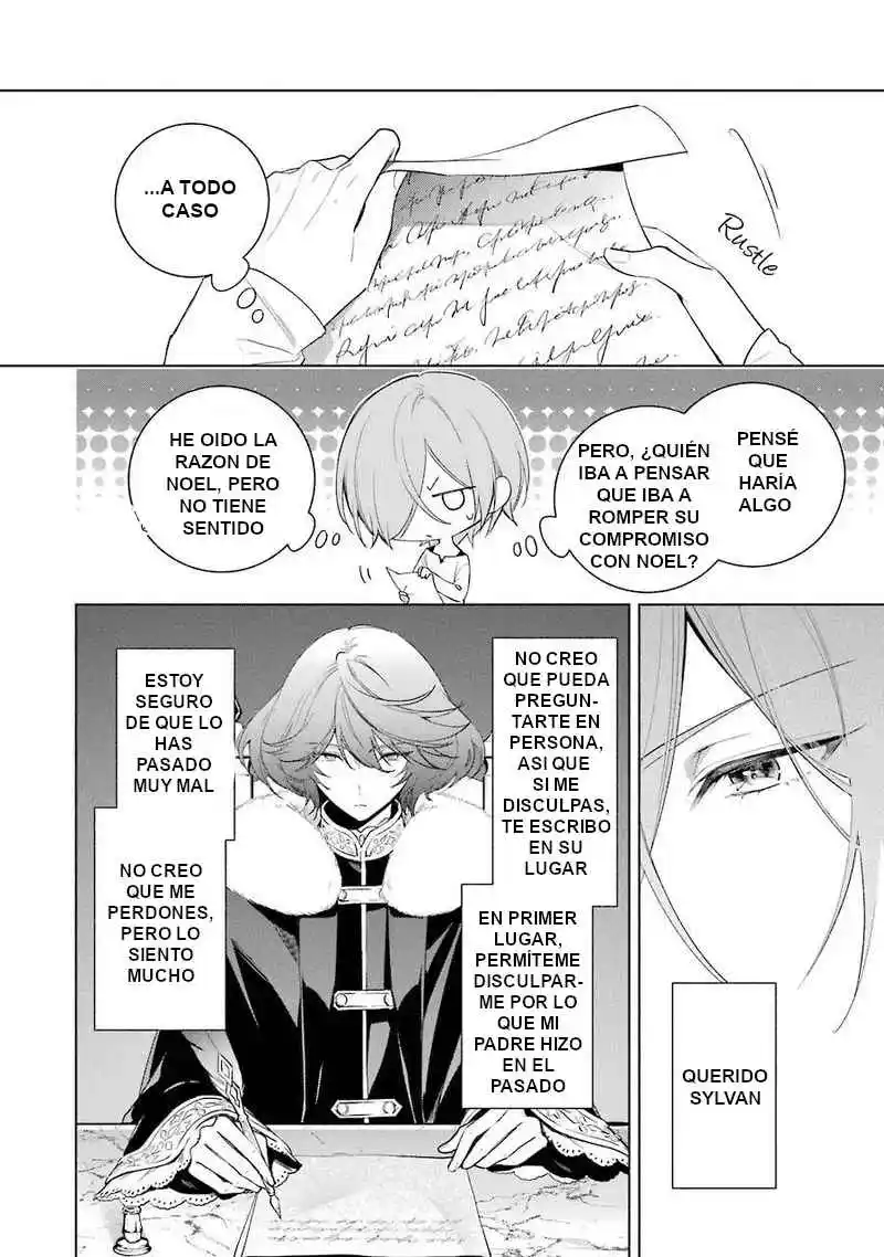 Okyu No Trinity capítulo 34, página 4