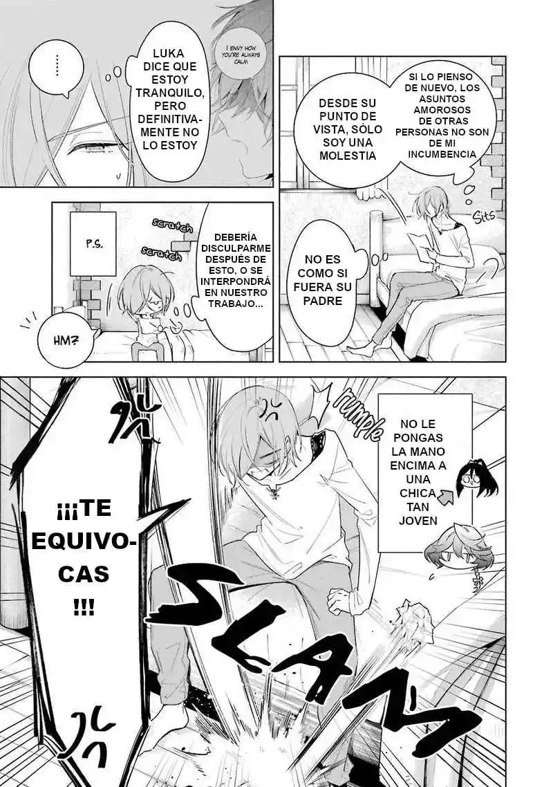Okyu No Trinity capítulo 34, página 7