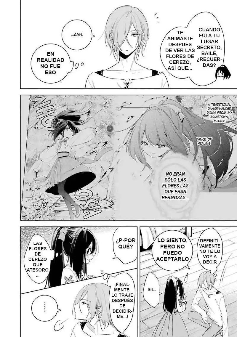Okyu No Trinity capítulo 34, página 12