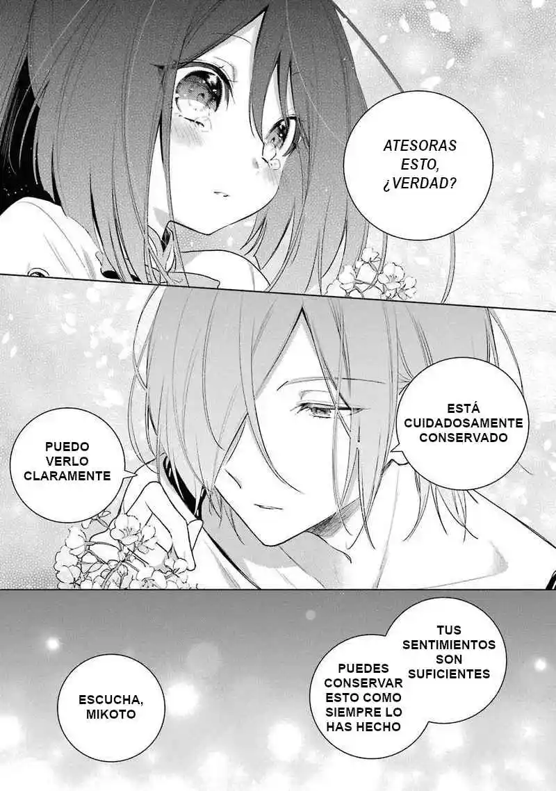 Okyu No Trinity capítulo 34, página 13