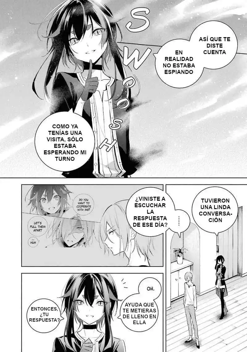 Okyu No Trinity capítulo 34, página 16
