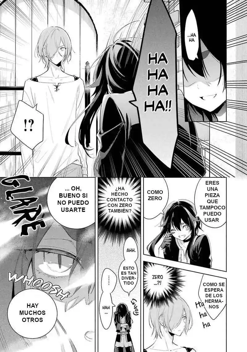 Okyu No Trinity capítulo 34, página 19