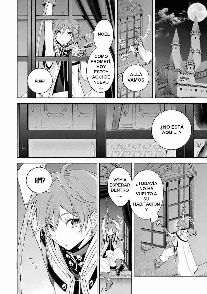 Okyu No Trinity capítulo 35, página 5