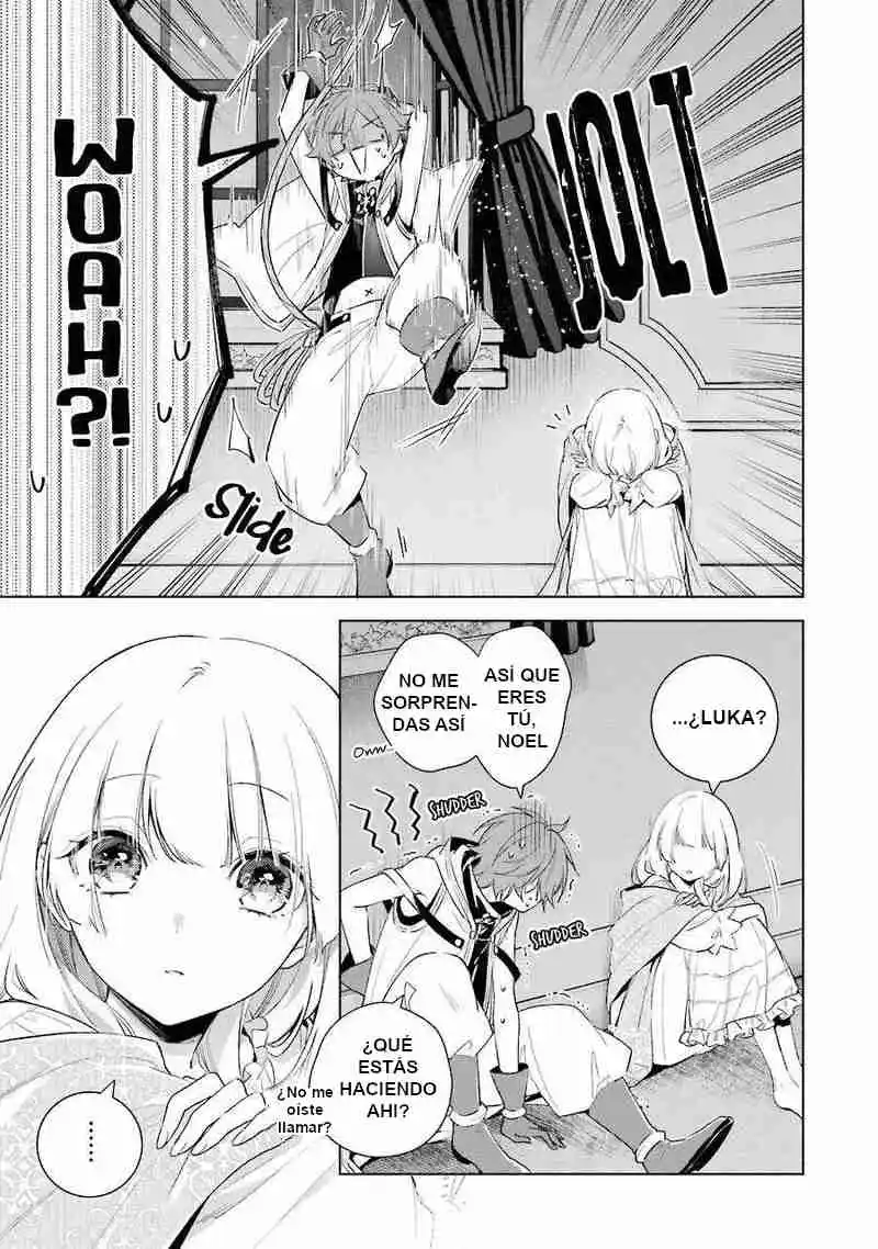 Okyu No Trinity capítulo 35, página 6
